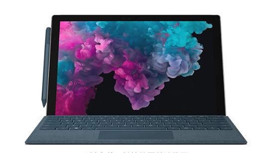 和平镇从 Mac 切换到 Microsoft Surface